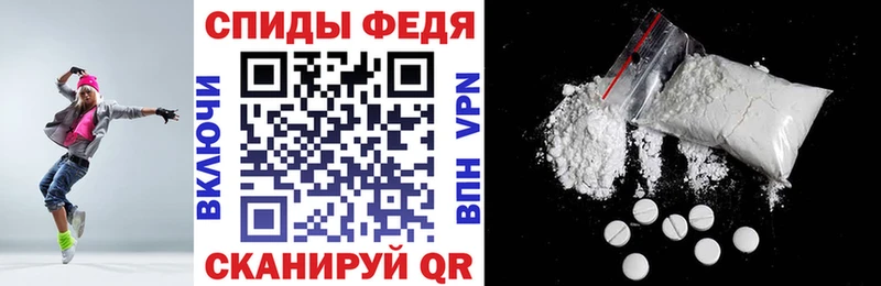 Купить закладки  Невьянск  Амфетамин Premium 
