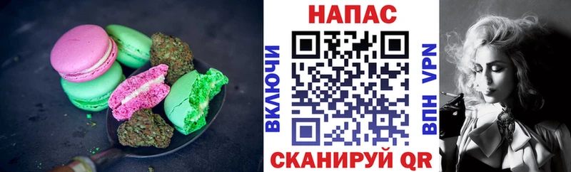 Cannafood марихуана  Купить закладки  Невьянск 