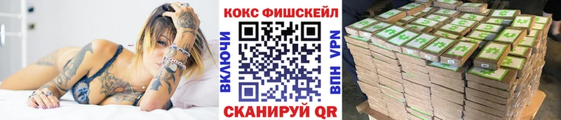 Кокаин Перу  Купить  Невьянск 