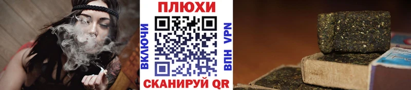 ГАШ Premium  Купить  Невьянск 