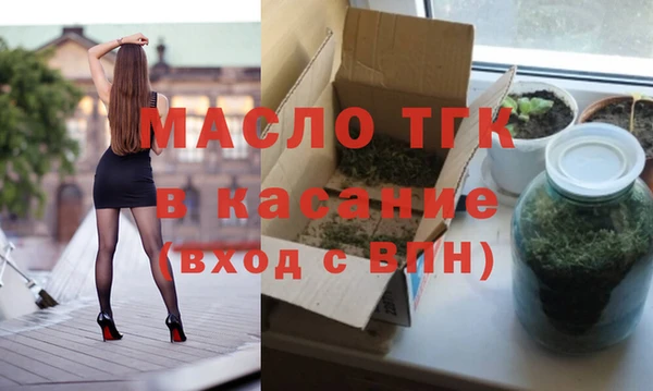 кокаин VHQ Бородино