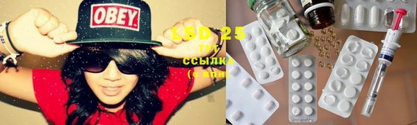 не бодяженный Нея