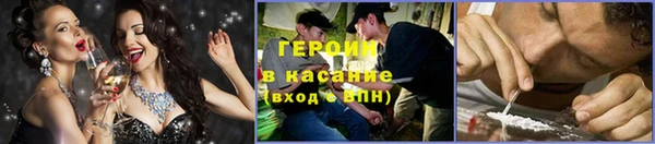 прущая мука Верхний Тагил