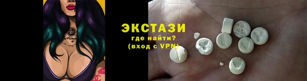 гидра Бугульма