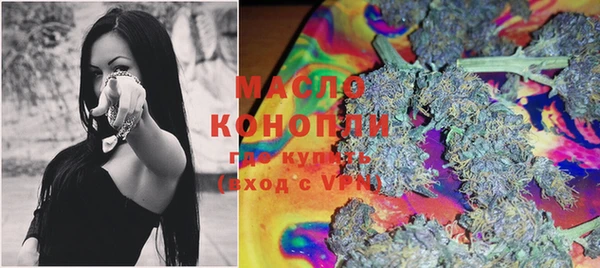 кокаин VHQ Бородино