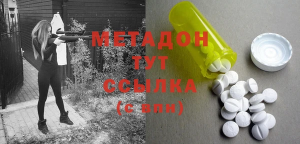 соль курить ск Верхнеуральск