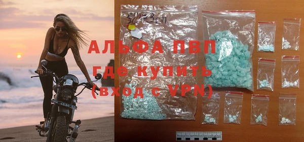 соль курить ск Верхнеуральск