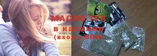 соль курить ск Верхнеуральск